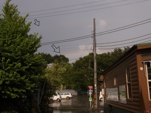 ダブルレインボー