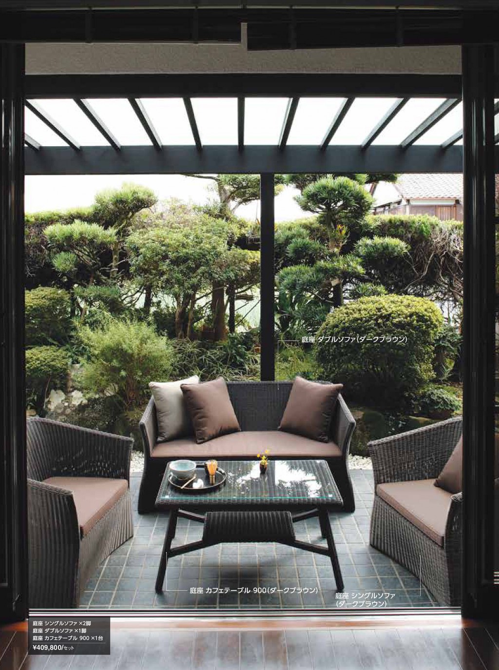 2021最新のスタイル ガーデンテーブルおすすめ17選。おしゃれなモノやチェアとのセットもご紹介 庭座 カフェテーブル900 3点セット 