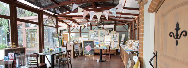 木村植物園　展示場