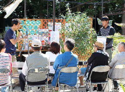 写真：木村植物園内3