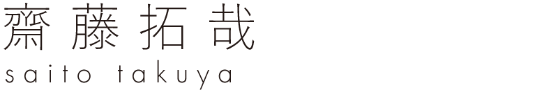 st